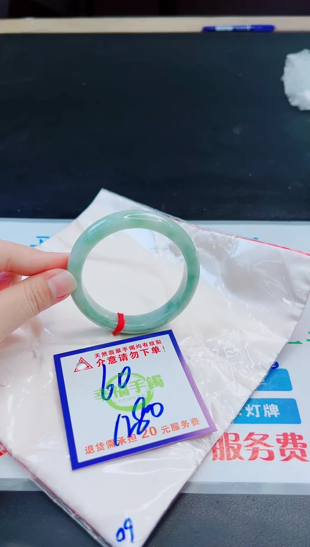 未镶嵌手镯翡翠天然缅甸翡翠A货！A货！A货！A货！A货！