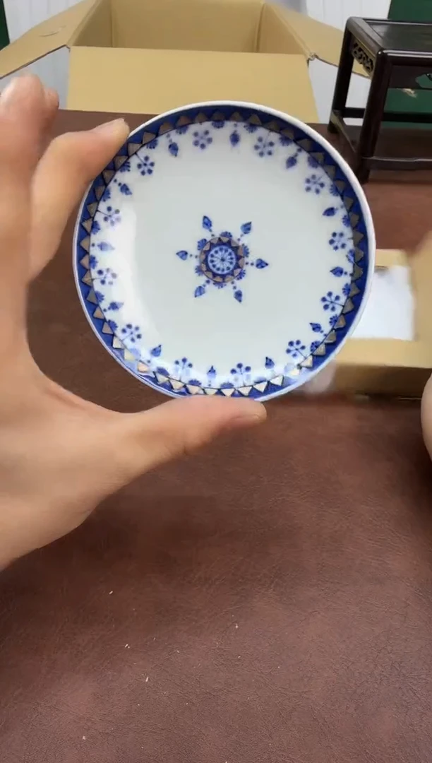 美物严选好物多多c253