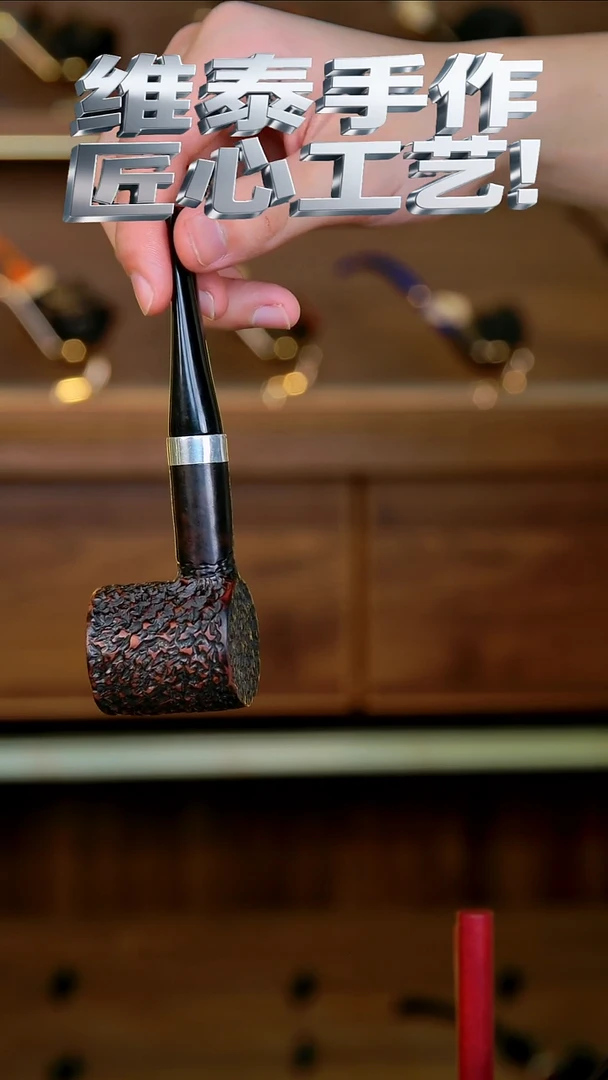 维泰手作匠心工艺  使用过不退换