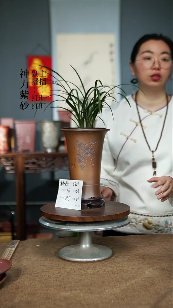 【闪购商品】紫砂花盆5651+S 色随机 紫砂花盆