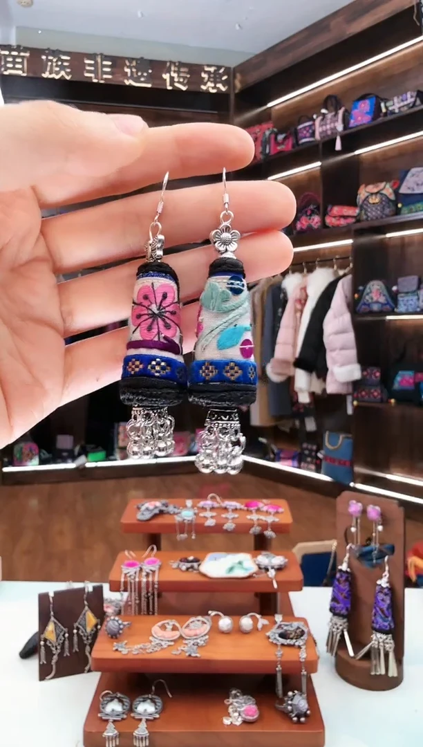 【闪购商品】织绣94蚩梦苗族古绣