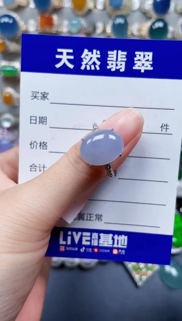 银S925镶嵌戒指翡翠289