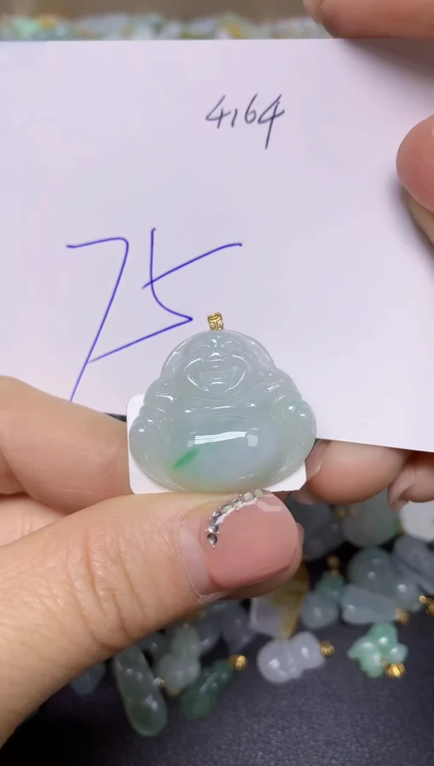 【闪购商品】翡翠挂件18K金镶嵌 天然翡翠A货