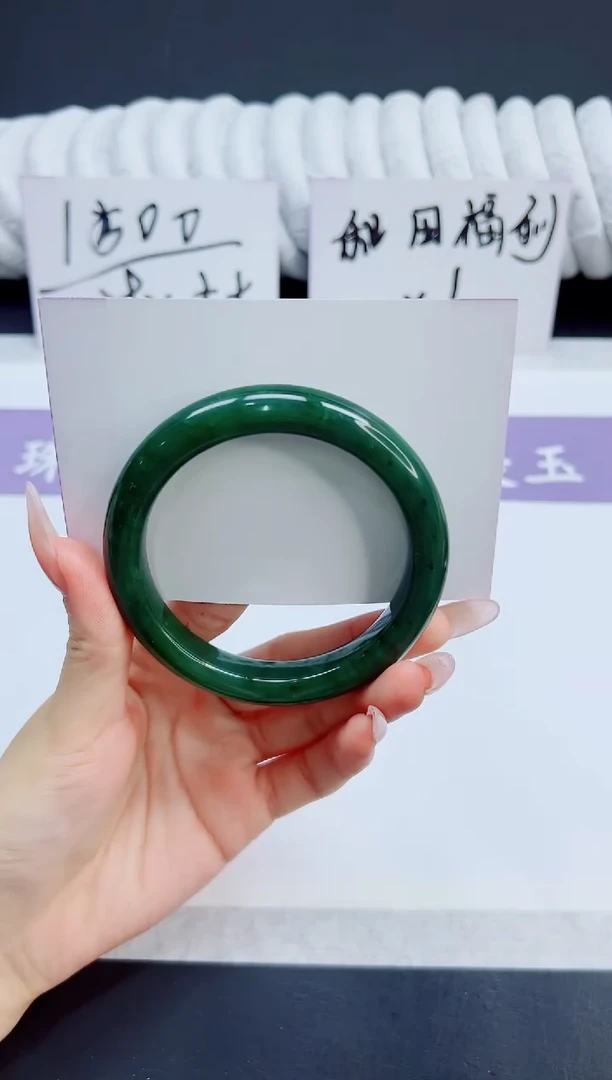 未镶嵌手镯和田玉112/59BY