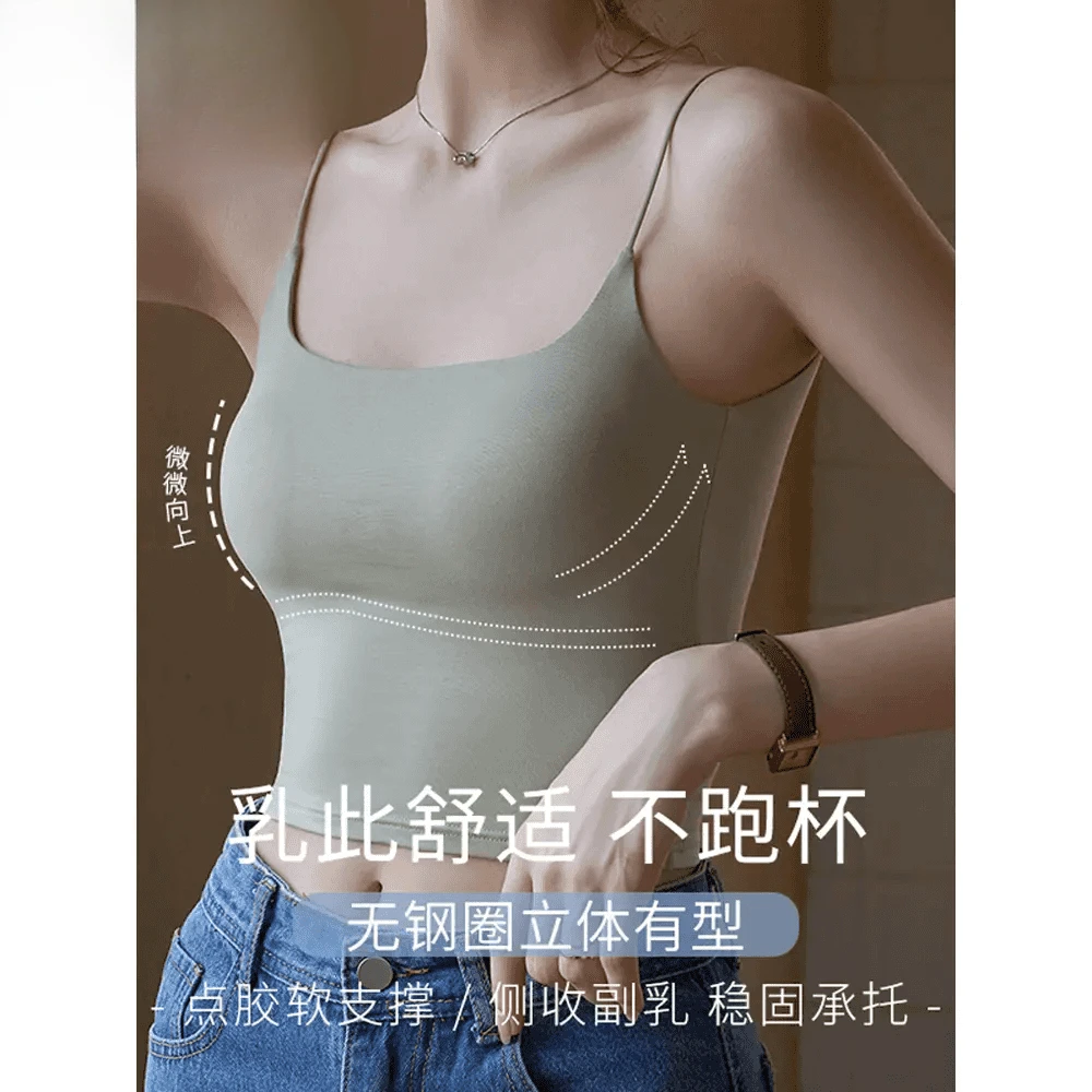 浪莎上衣一体女士背心式吊带内搭带美背U型白色通勤