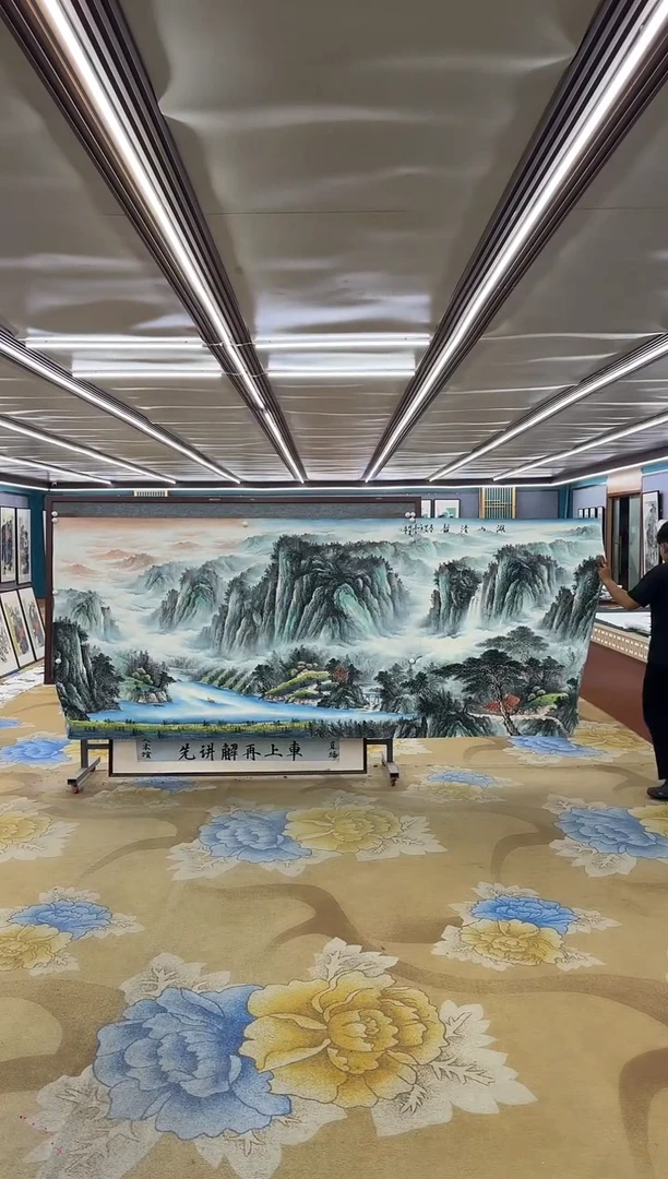 国画DC  邵明义-大丈二-山水国画