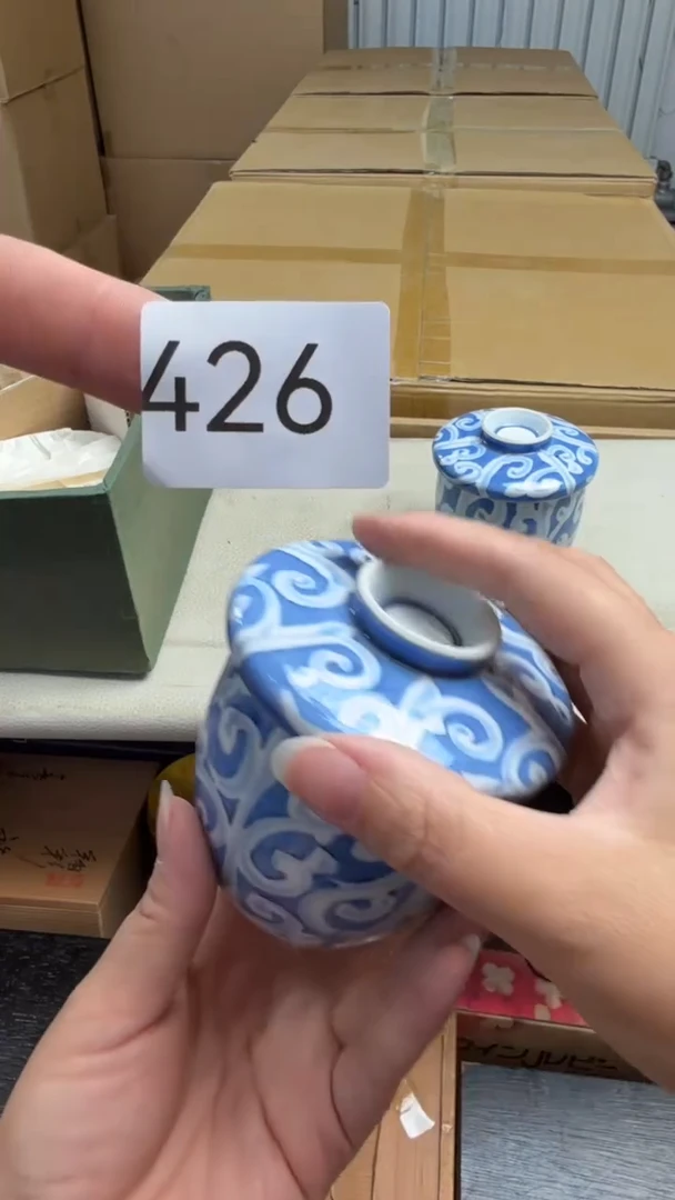 瓷片瓷器全场漏漏漏默认微瑕介意慎拍！