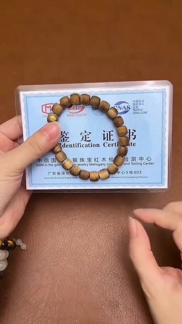 手串精美单圈手串有礼盒