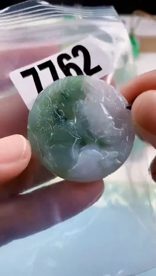 【闪购商品】翡翠挂件未镶嵌天然翡翠吊坠挂件