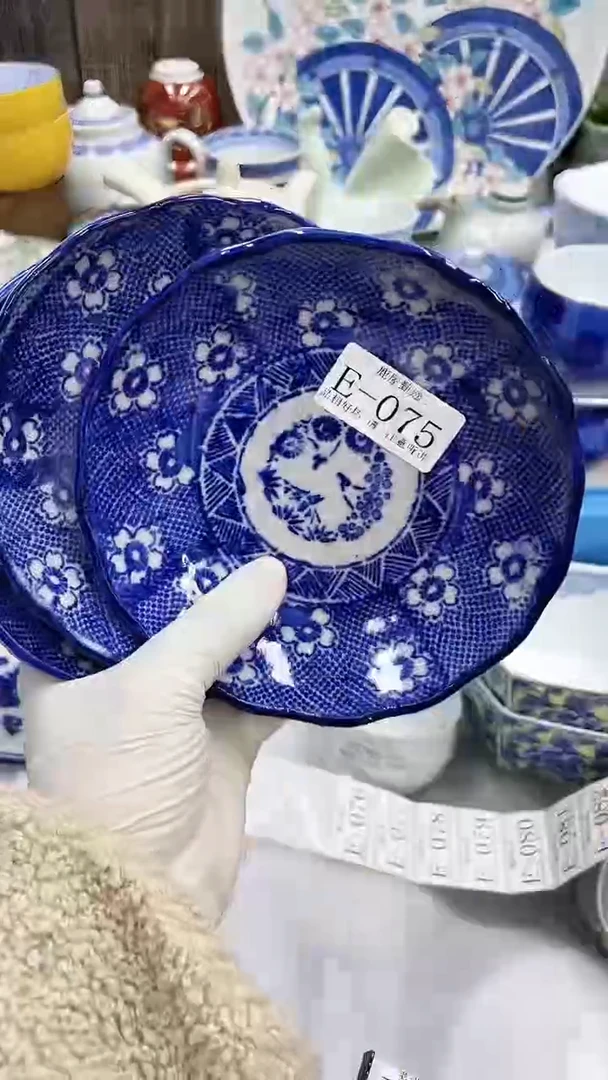 【闪购商品】75--满28发货！一枪优先！