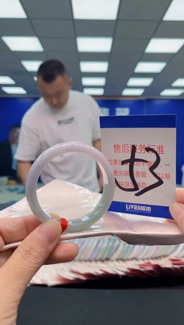 未镶嵌手镯翡翠民*AAAAAAAAA
