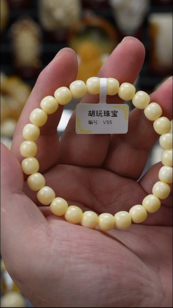 手链琥珀未镶嵌原矿天然琥珀蜜蜡