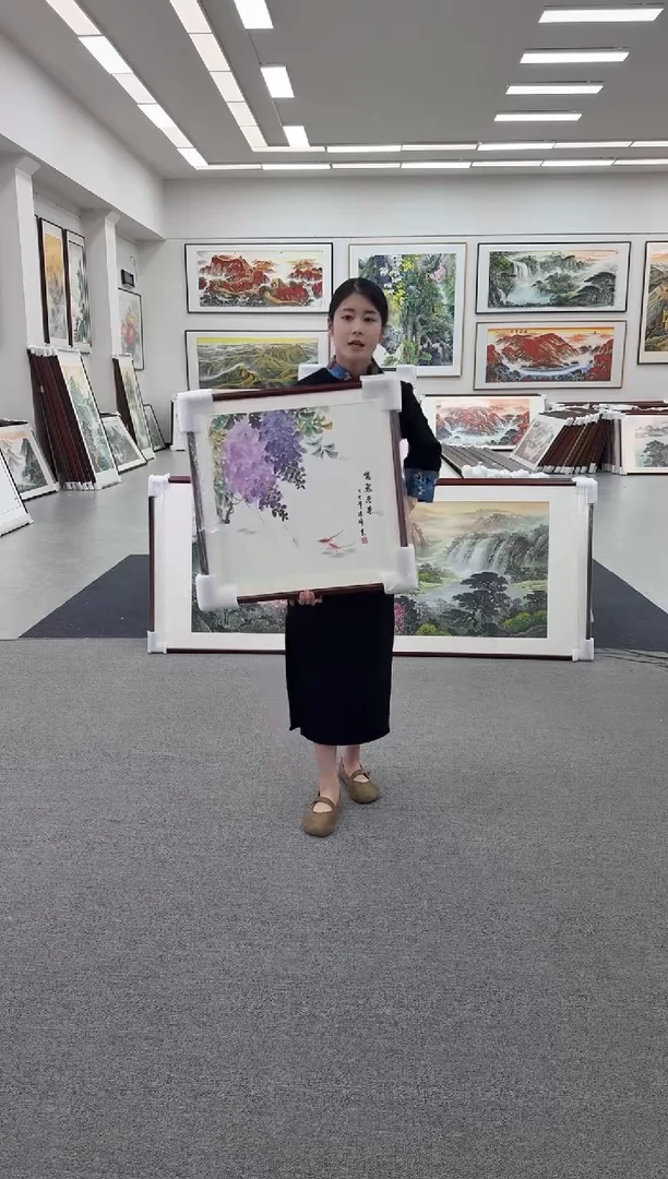 国画手绘国画紫气东来