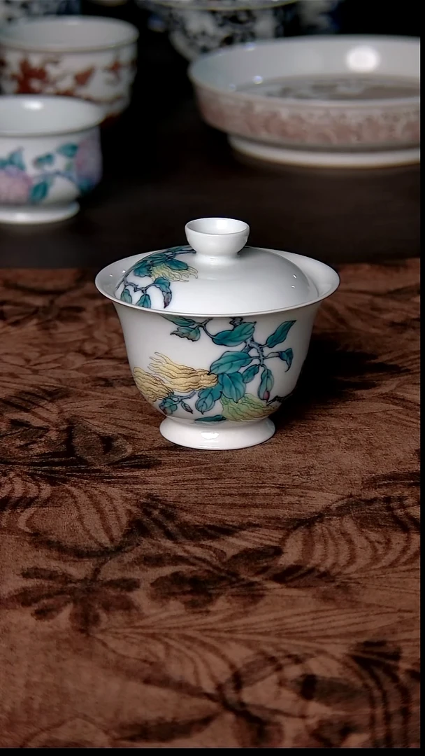 其他瓷青花珐琅彩佛手柑盖碗