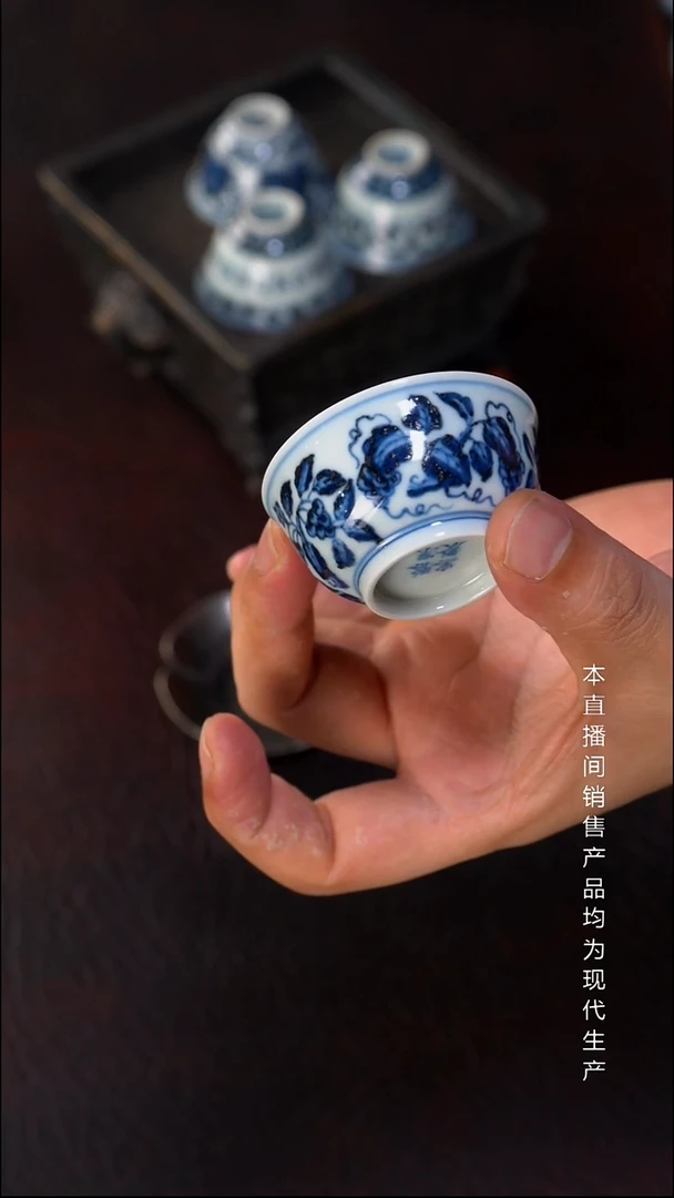 骆深窑-花卉小杯35cc