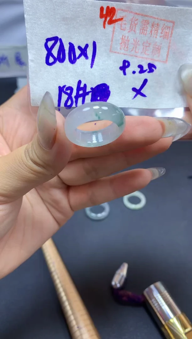 未镶嵌定制翡翠戒圈#800元-毛货需精细抛光