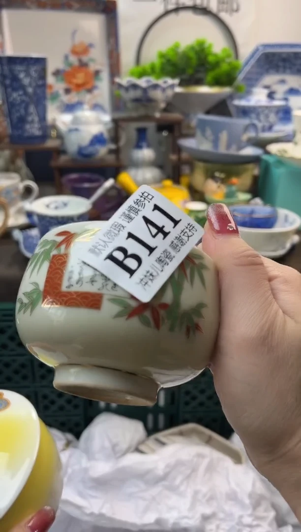 【闪购商品】一单一付不压车，新年快乐。