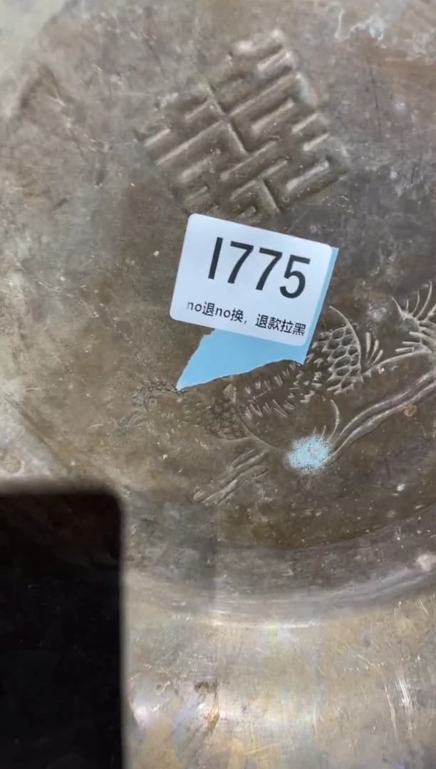 瓷片寒*表姐直播链接火爆热卖