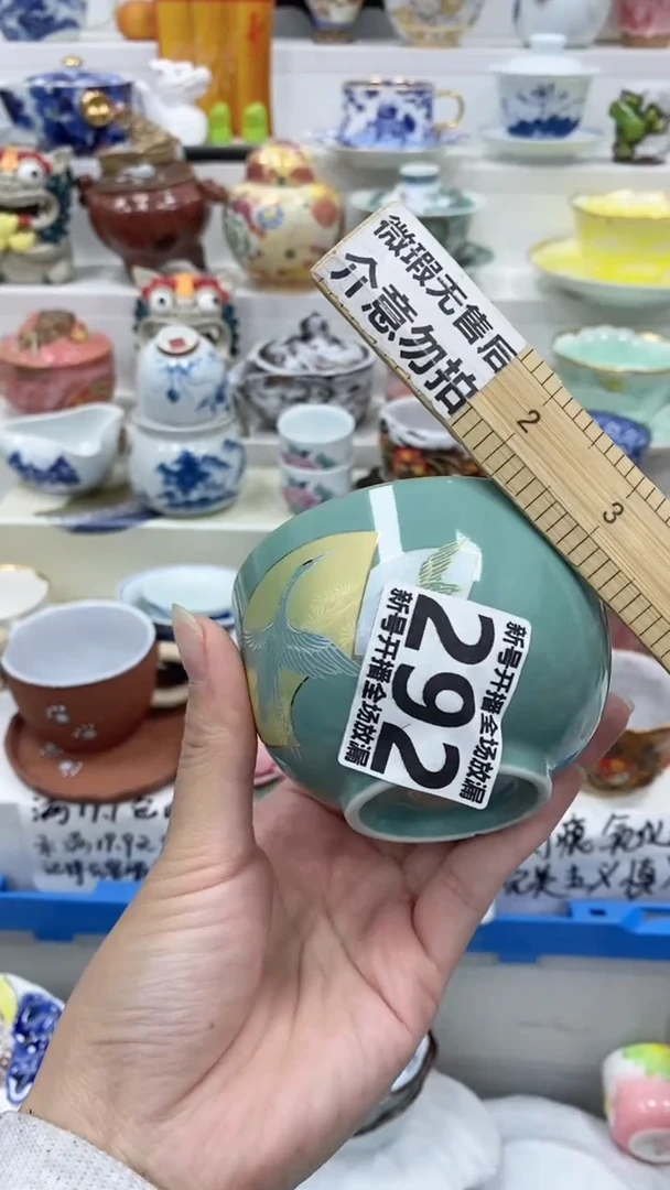 【闪购商品】闪购商品闪购商品闪购商品