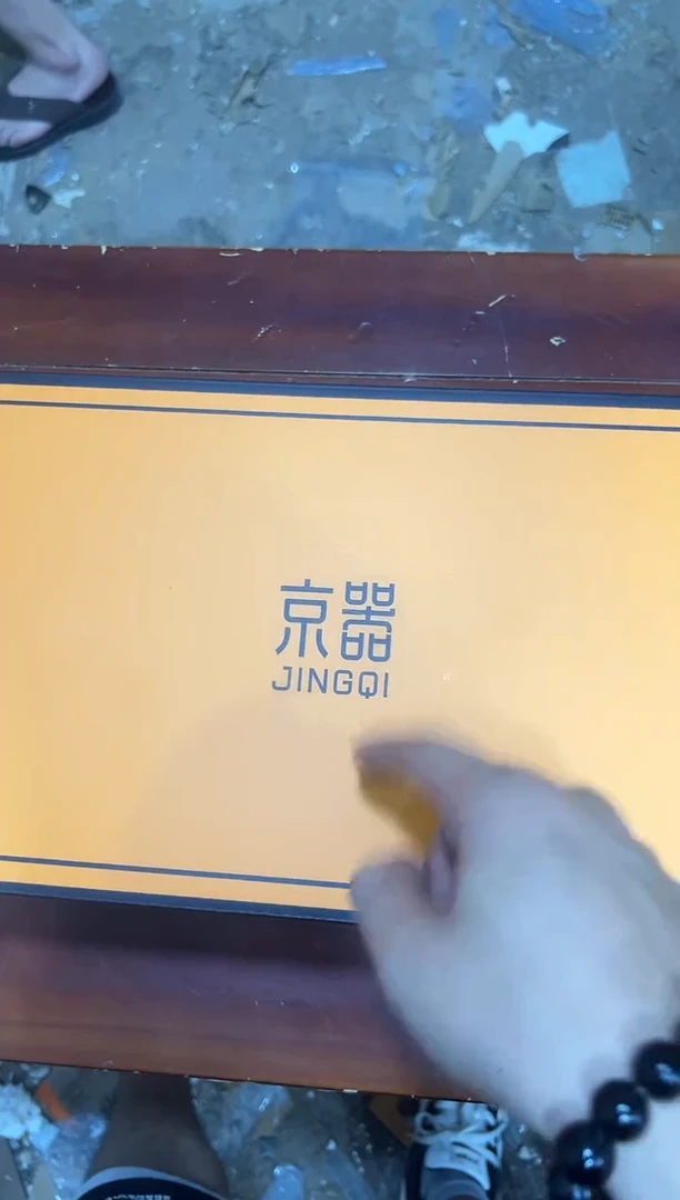 瓷片 其他其他其他