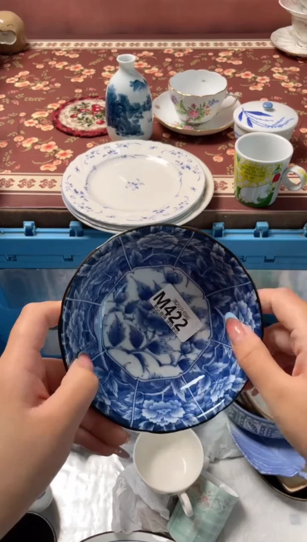 瓷片储****定瓷器瓷器M422