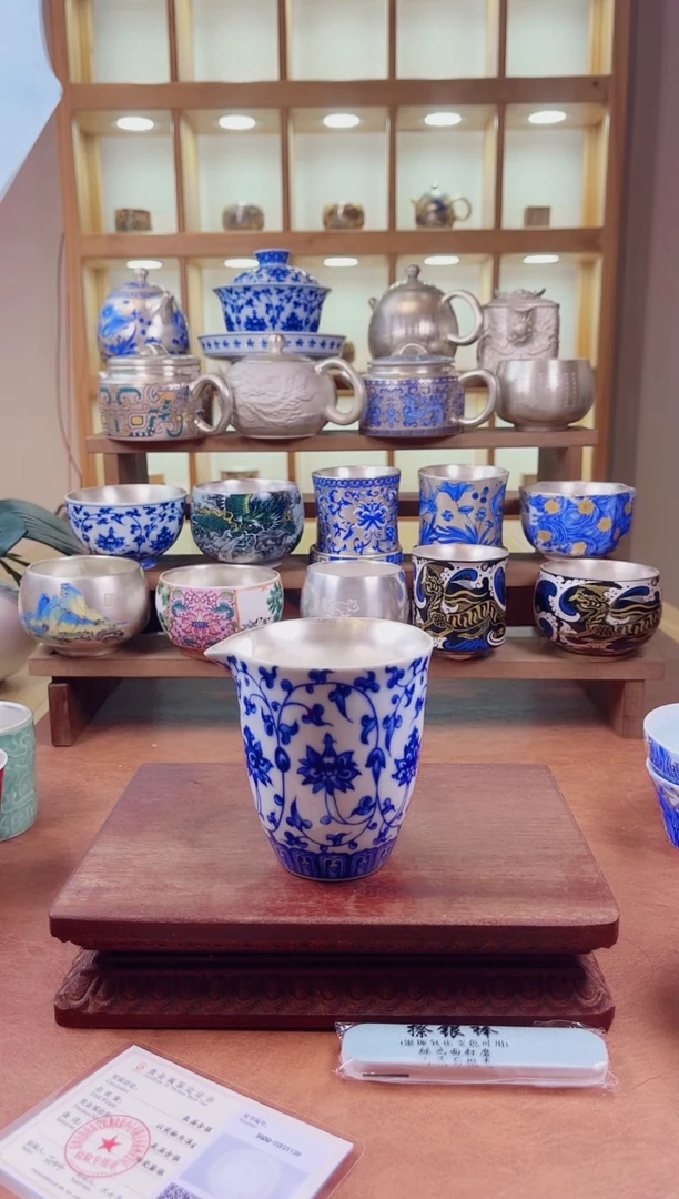 其他鎏银茶器999