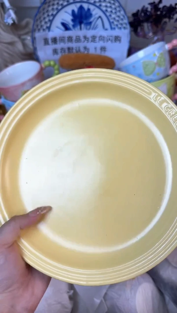 瓷片958默认微瑕15包邮库存1件