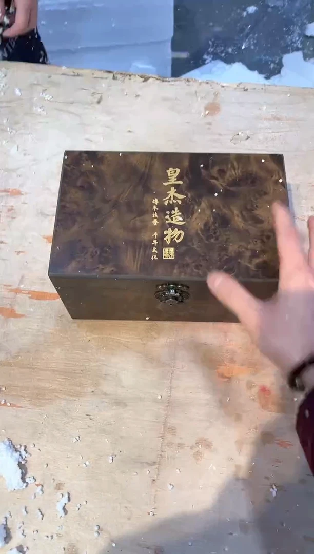 【闪购商品】其他@@@@@@@@@@@@@@@天命