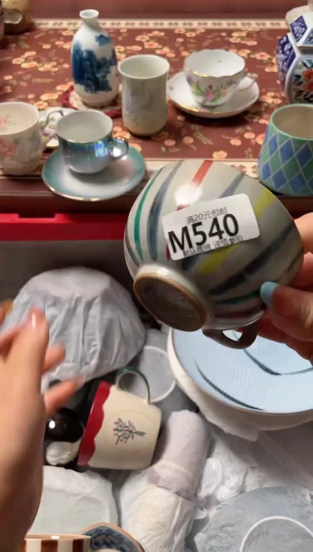 瓷片楼**白瓷器瓷器M540
