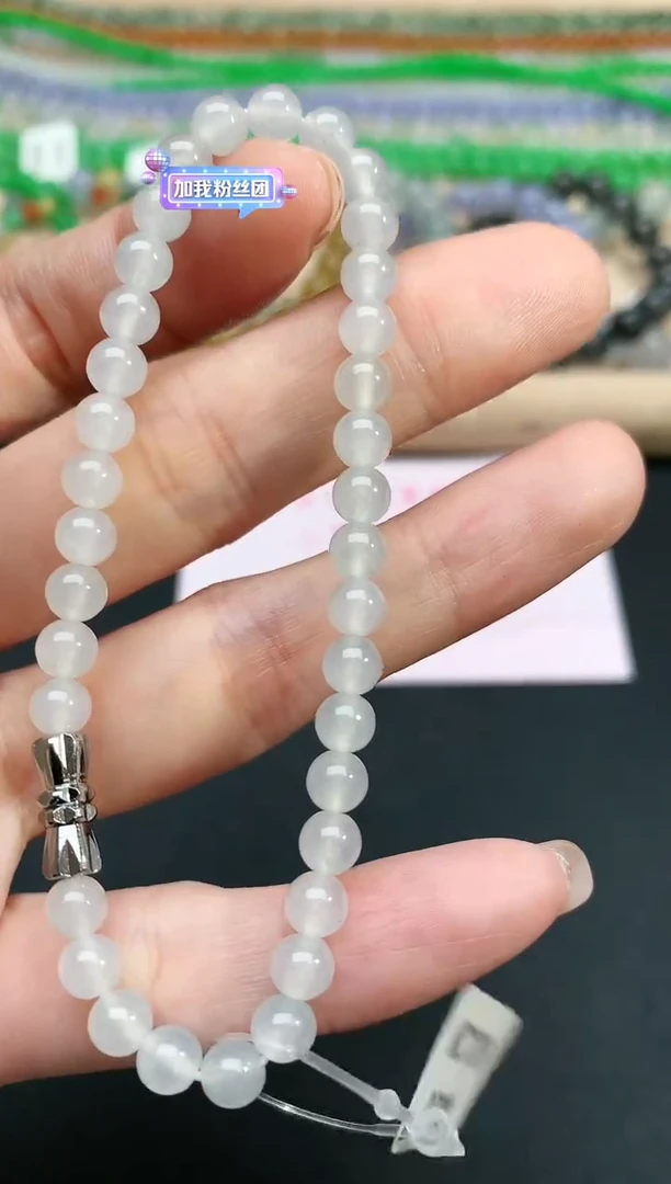未镶嵌手串翡翠23珠链|280+0