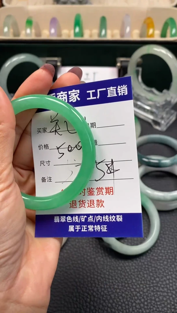 关*雾直播间所见即所得