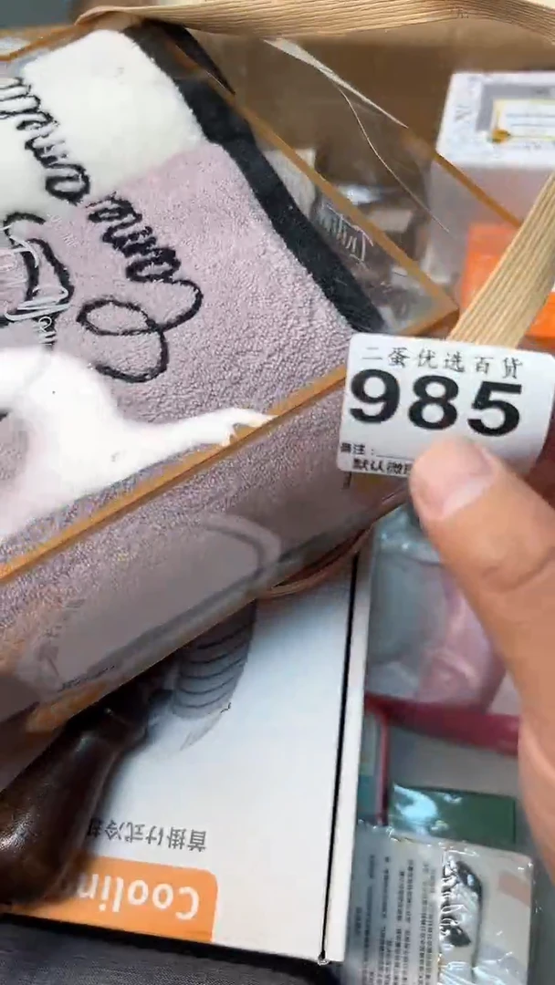 日本名窑s****雪瓷器瓷器瓷器瓷器