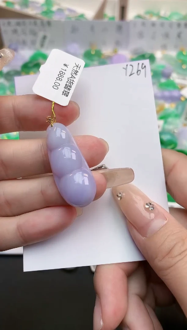 颈饰18K金镶嵌翡翠天然缅甸A货翡翠