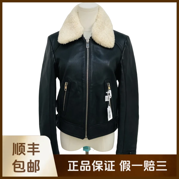 妃鱼/Maje/牛皮革/外套/95新/沐九28