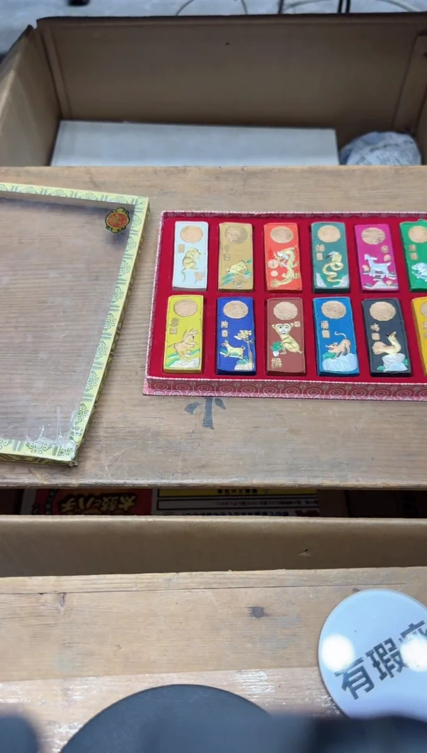 瓷器闪购商品  如图 中古品默认微瑕