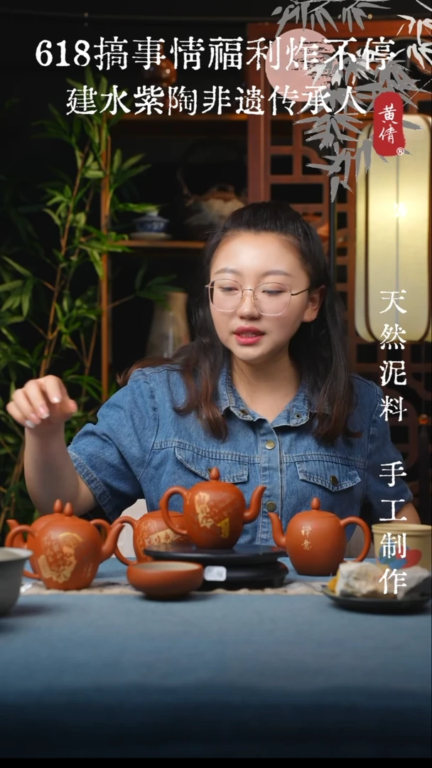 壶 建水紫陶微瑕无礼盒带杯子不指定250