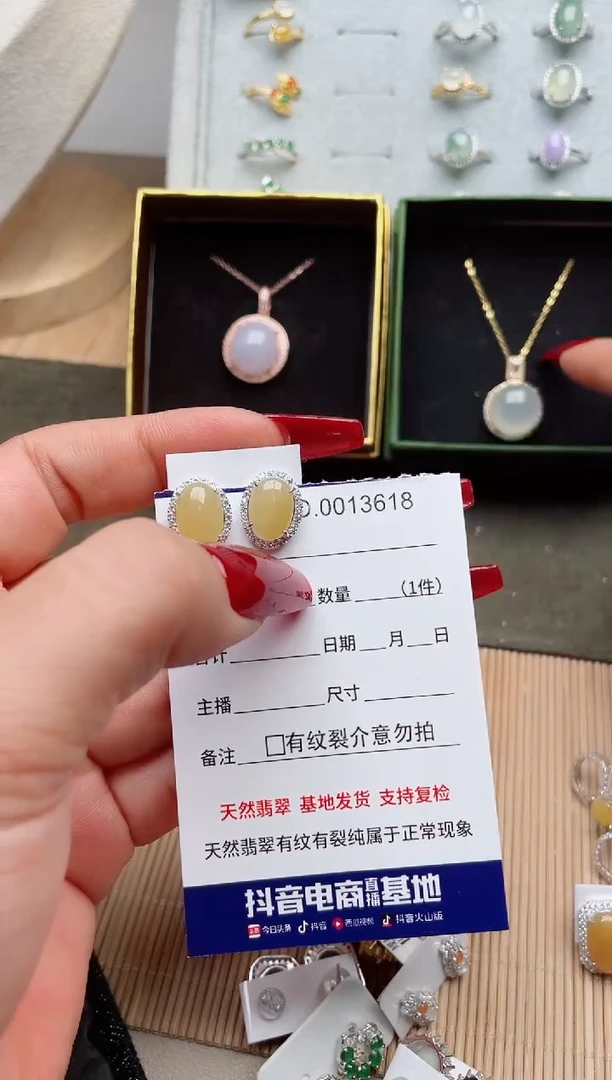 【闪购商品】翡翠戒指银S925镶嵌·