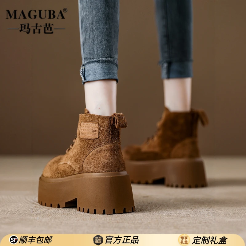 玛古芭百搭磨砂高跟马丁靴女增高圆头英伦风时尚休闲复古厚底短靴