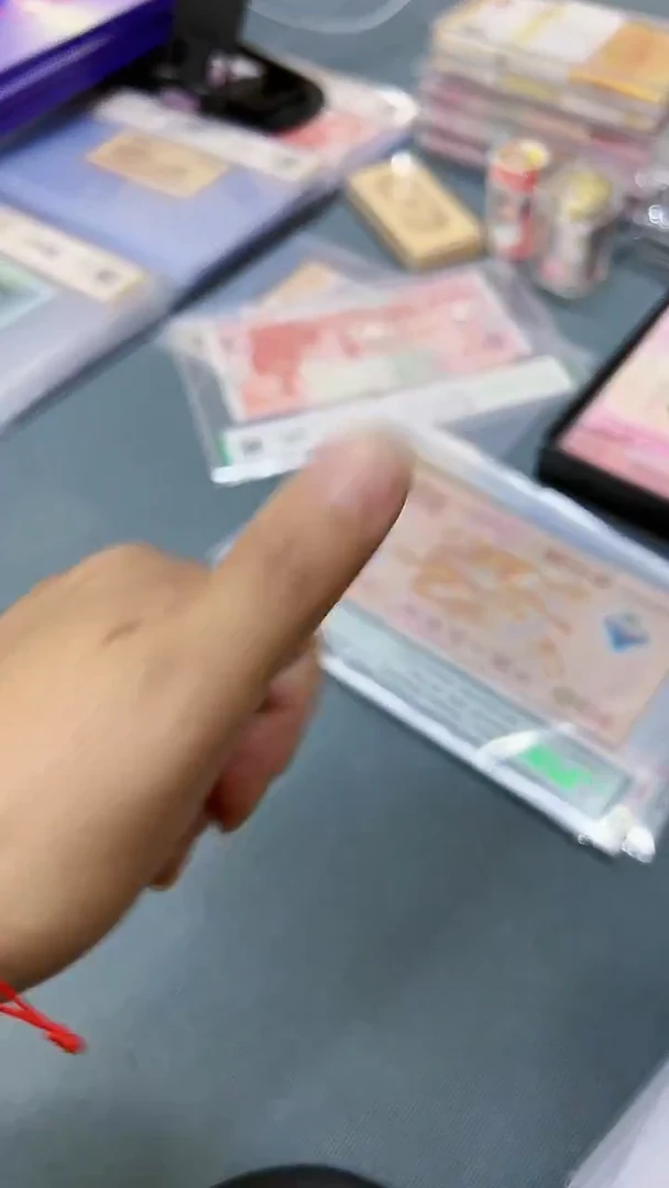 FA首发冠单张00000开头