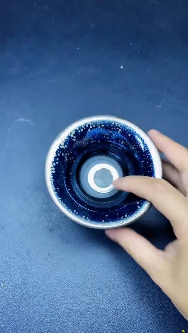 茶盏314微瑕