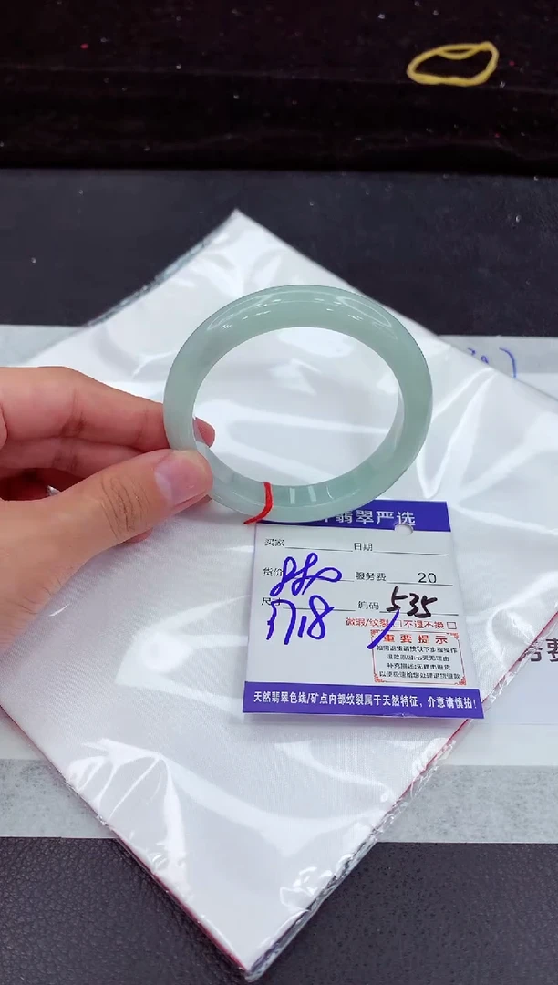翡翠手镯未镶嵌111111111111111111