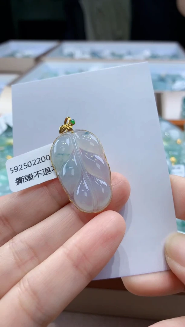 翡翠18K金镶嵌颈饰天然A货翡翠挂件