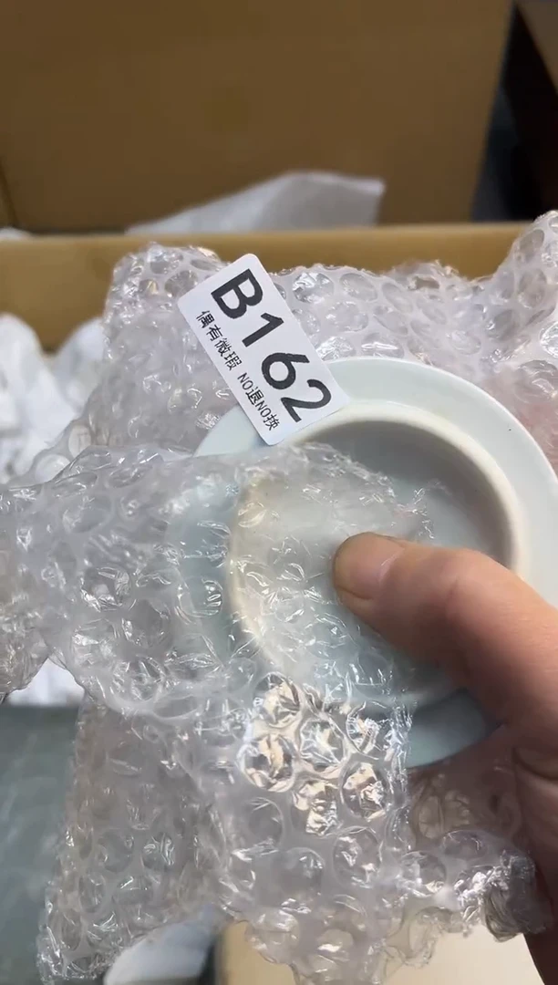 此**白同言陶瓷同言陶瓷162