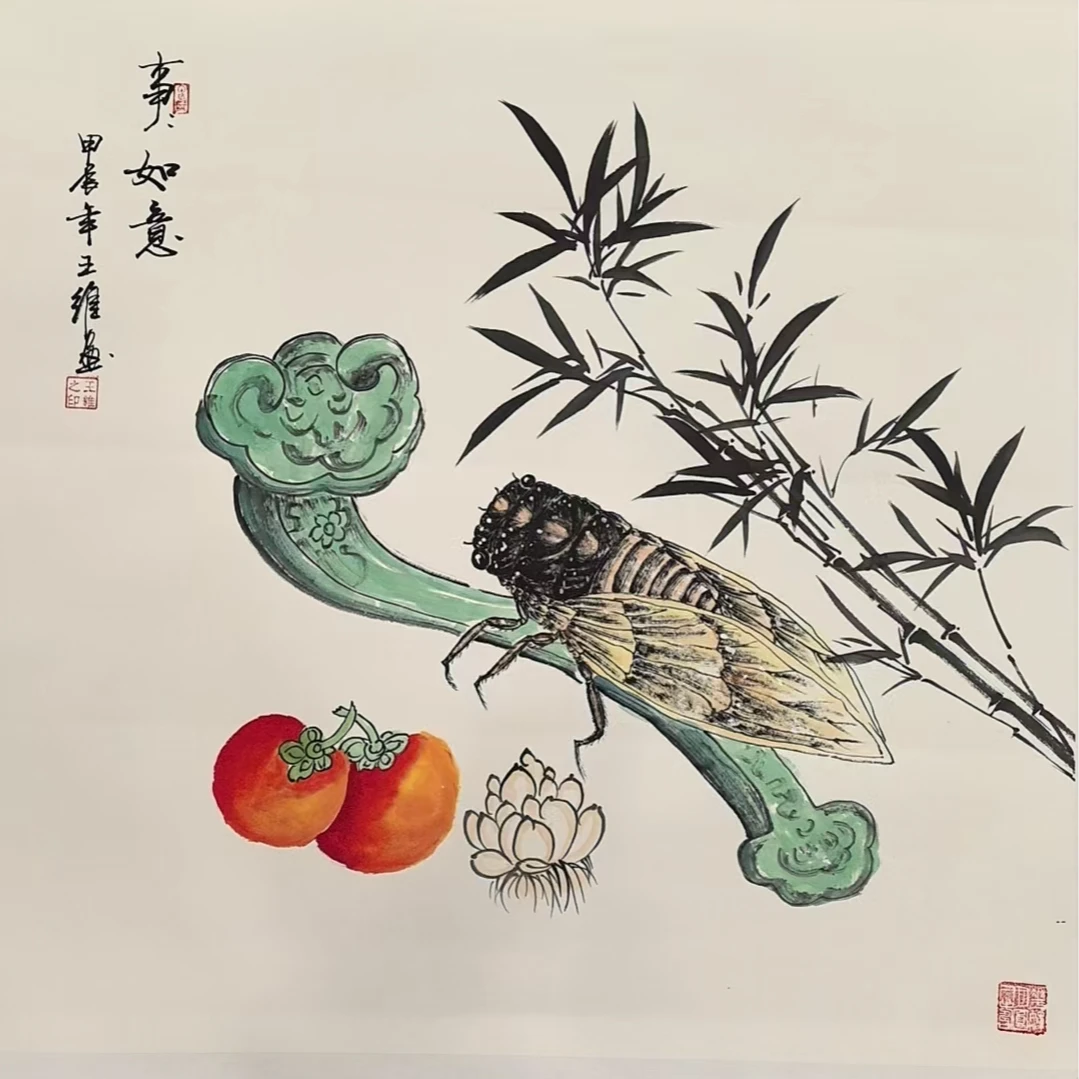 橱窗展示/墨润鑫海/王维老师/国画/带证书授权书