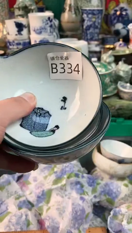 凵*叶镰仓全场满18包邮B334