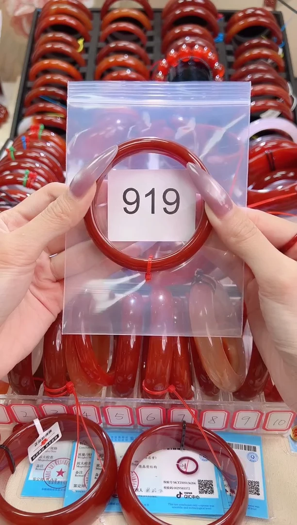 手镯玛瑙/玉髓未镶嵌58圈口*919