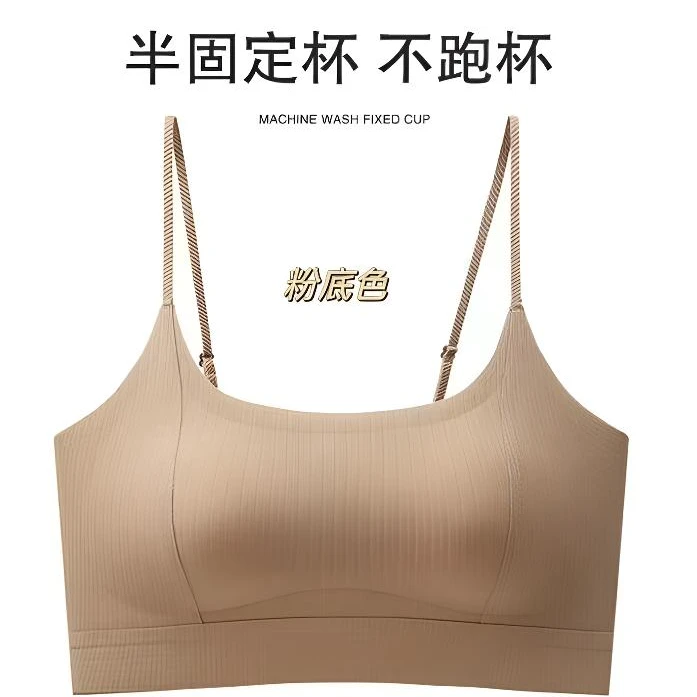 修身一片式性感背心修身型内搭美背网红女抹胸吊带打底春夏