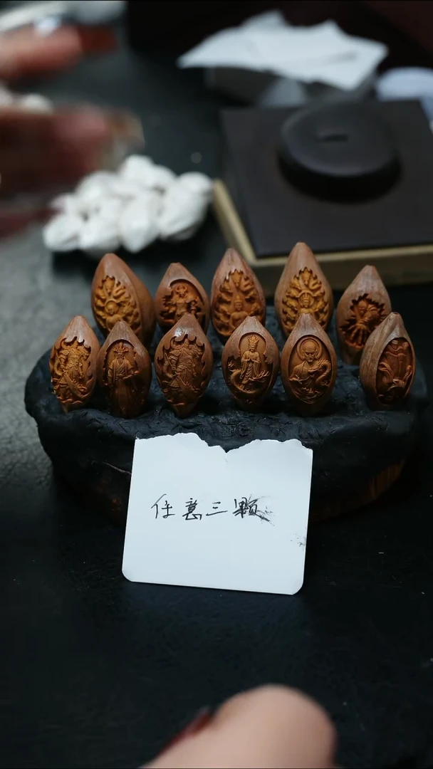 手串/手链橄榄核鱼子精品核文化