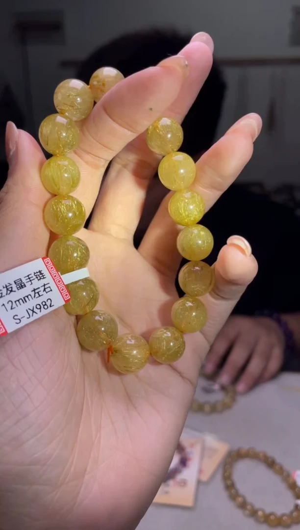 手链12±/x-556未镶嵌水晶金发晶