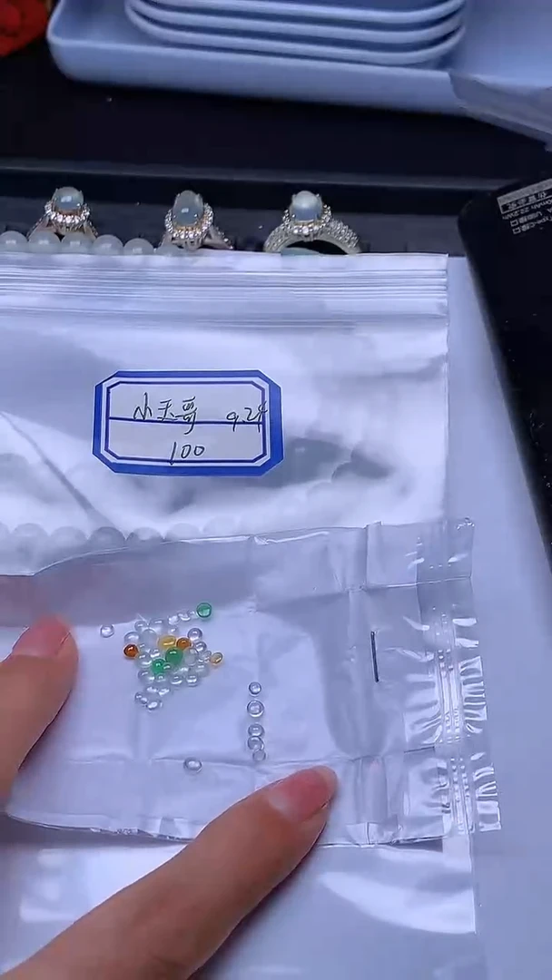 裸石翡翠小*哥+多样性发货